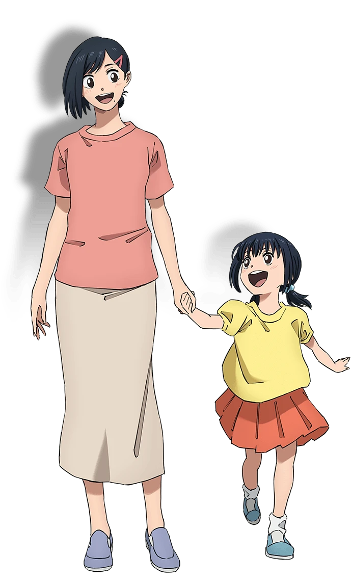 Aoi Sakamoto