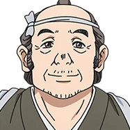 喜兵衛の店主