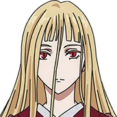 Suzune