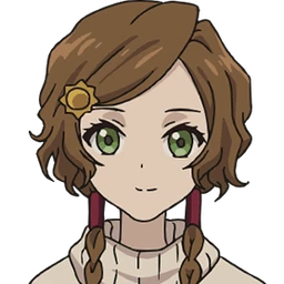 ビガ