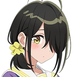 Kotono Shiunji