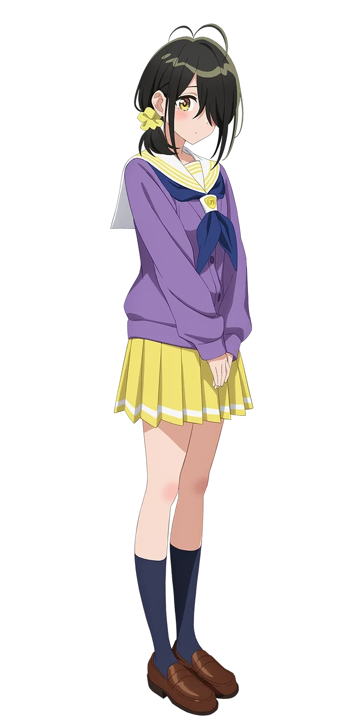 Kotono Shiunji