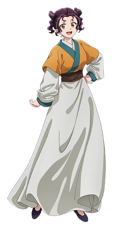 Shisui