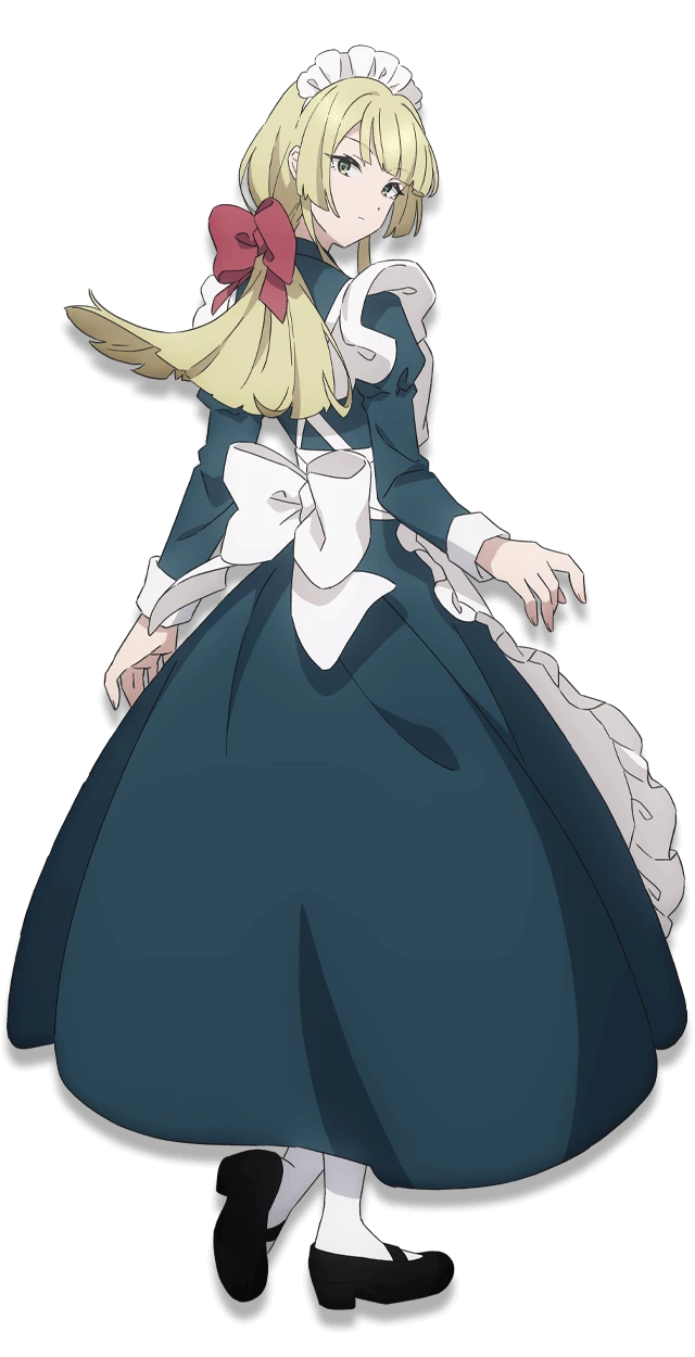 リィンズベルフィード