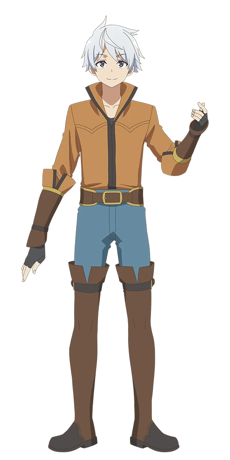 Shiro