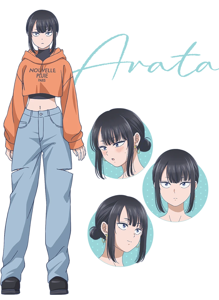 アラタ