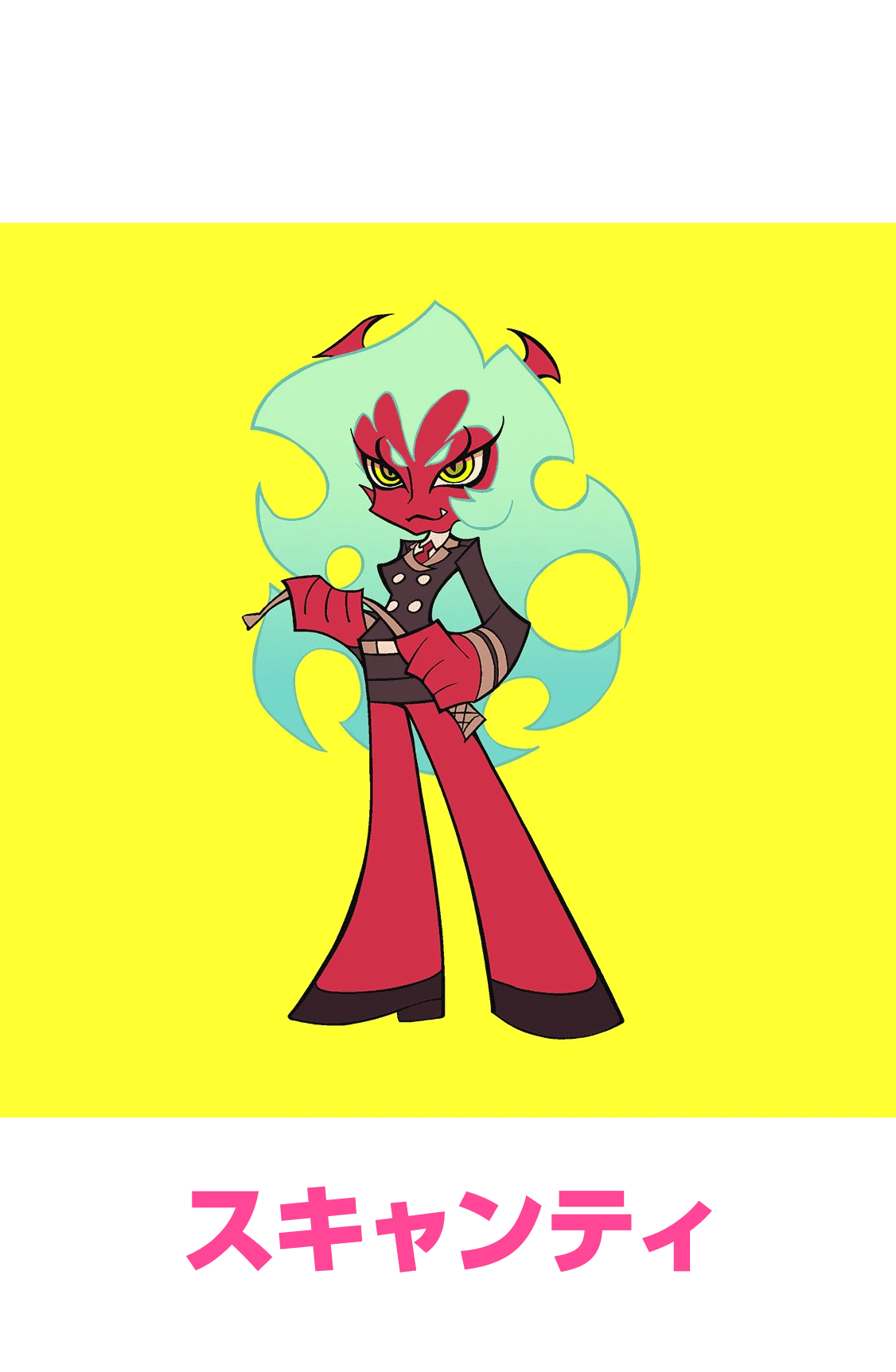 Scanty