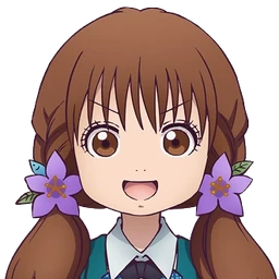 Shio Inukai