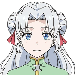 シーナ
