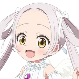 Shiu