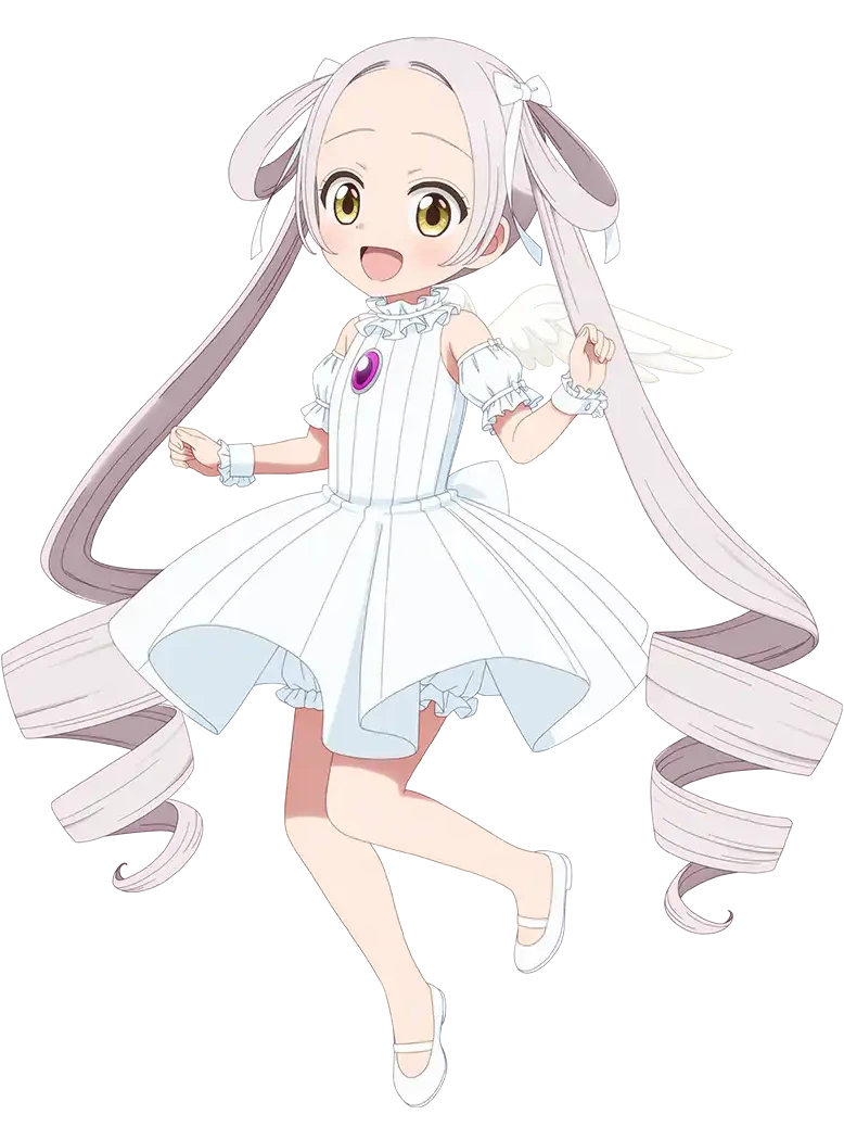 Shiu