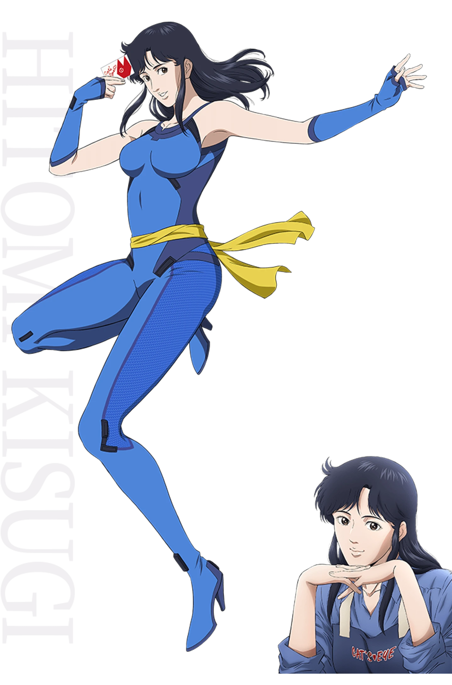 Hitomi Kisugi