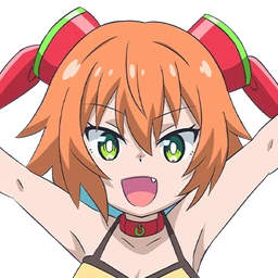 マキナ