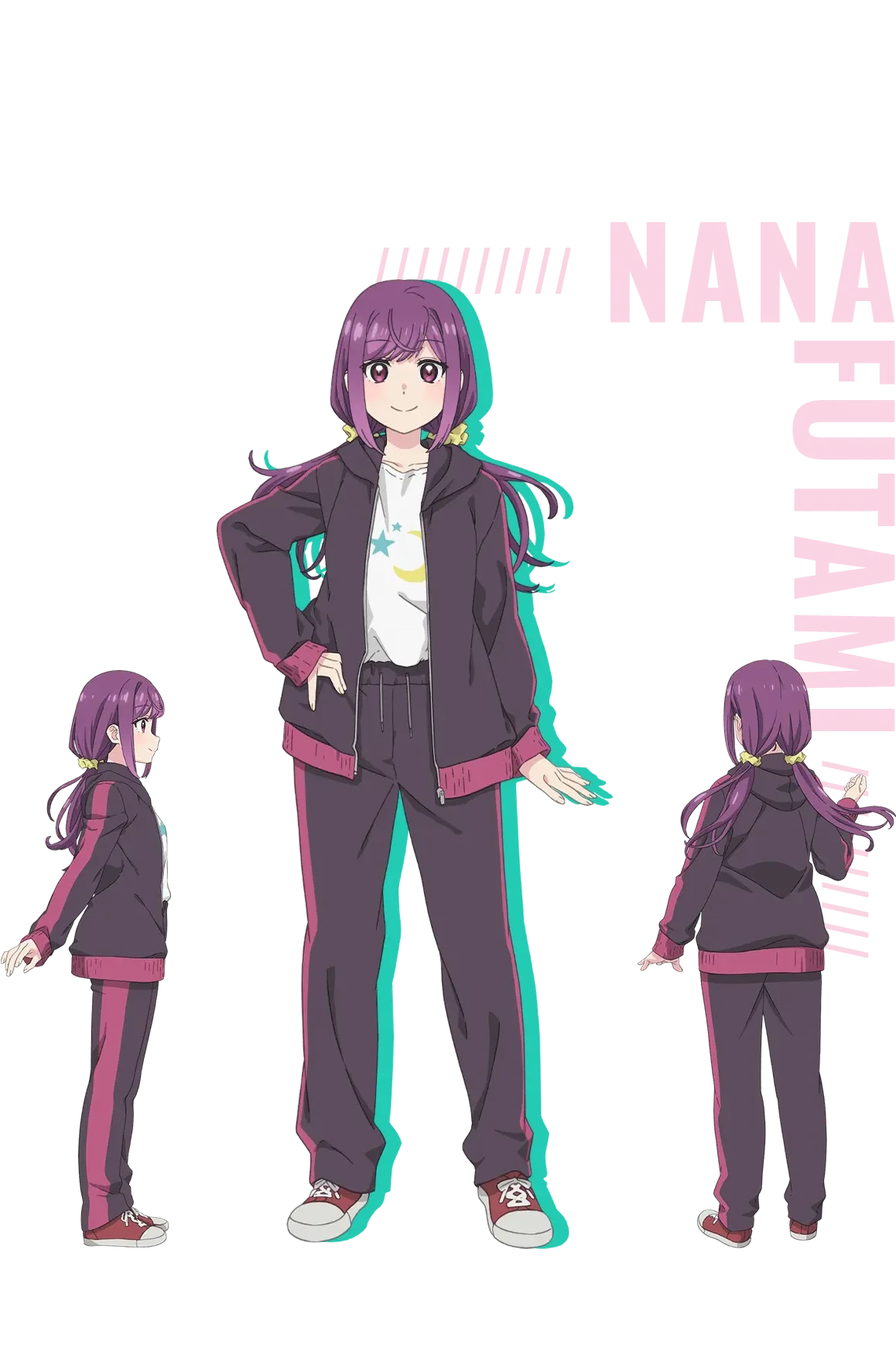 雙見奈奈