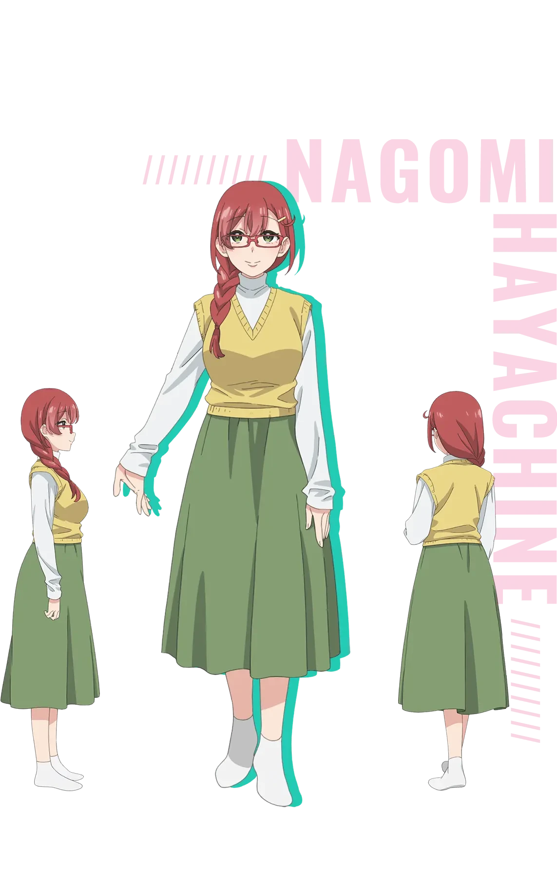 Nagomi Hayachine