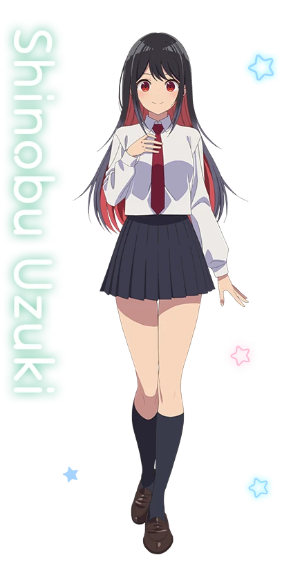 Shinobu Uzuki