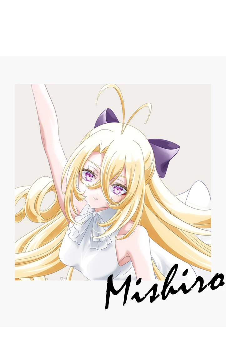 Mishiro
