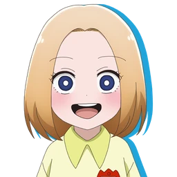 ユズちゃん