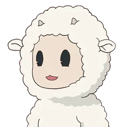 Merino