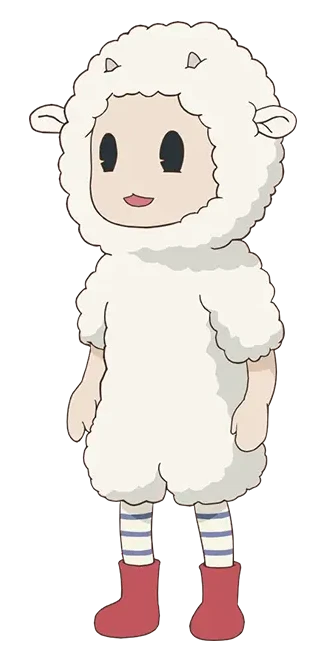 Merino