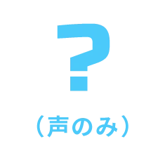 クレアシル