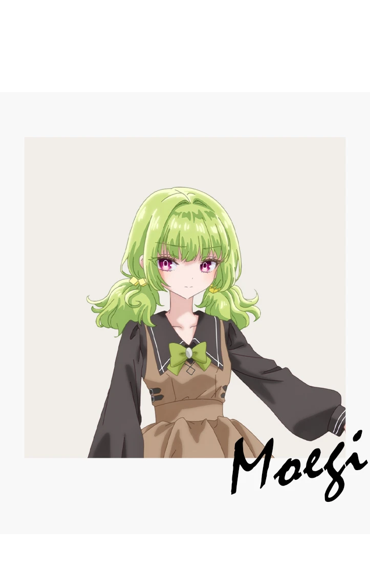 萌黄