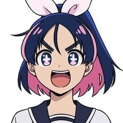 城峰亞希