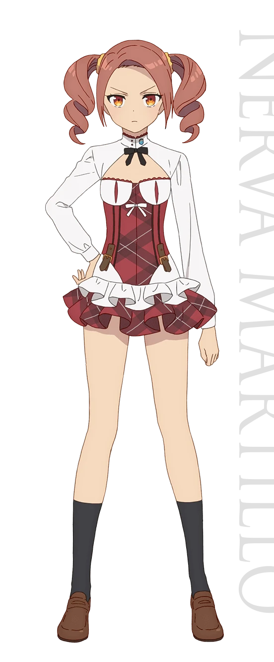 ネルヴァ＝マルティーリョ