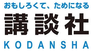 Kodansha