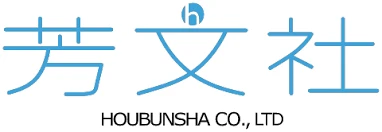 Houbunsha