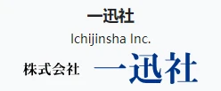 Ichijinsha