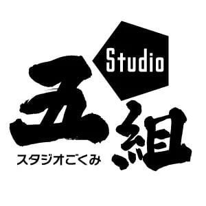 Studio五組